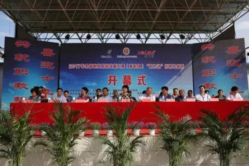 谈球吧app下载