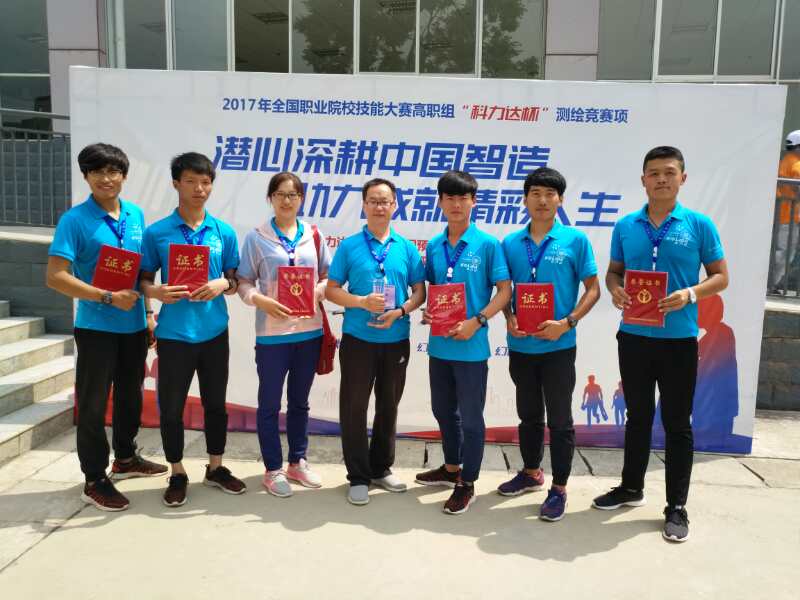 谈球吧app下载