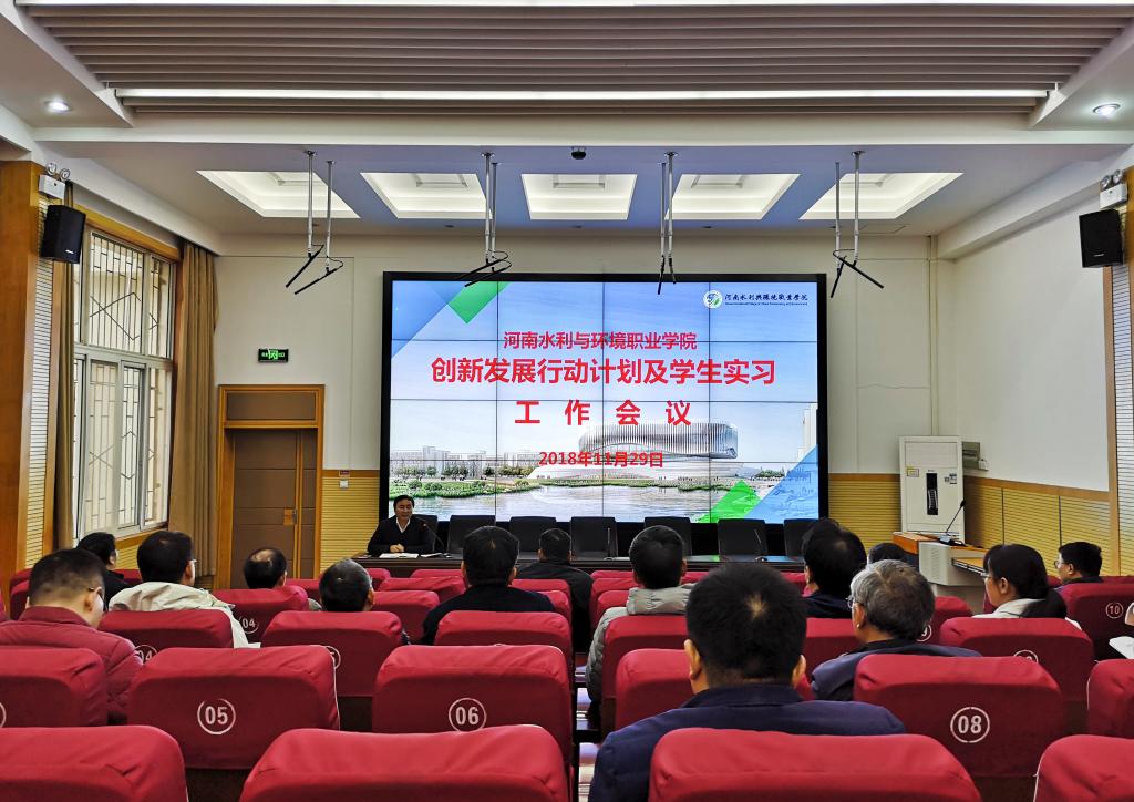 谈球吧app下载