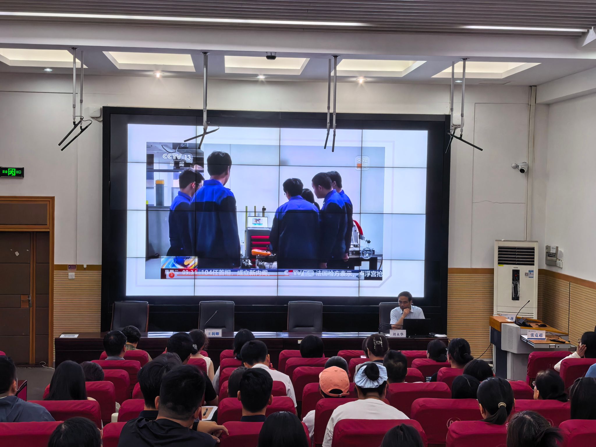 谈球吧app下载