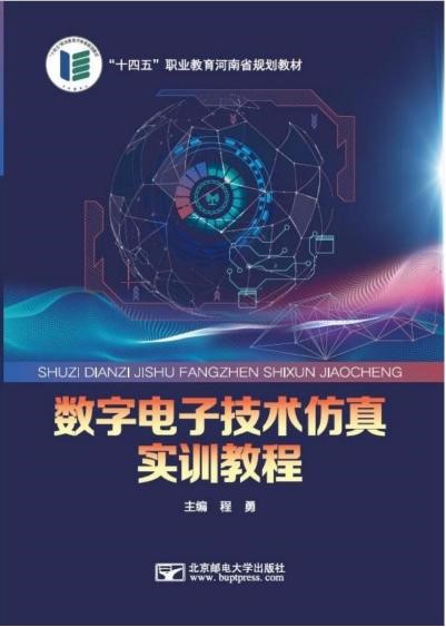 谈球吧app下载