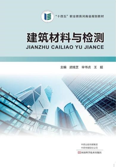 谈球吧app下载