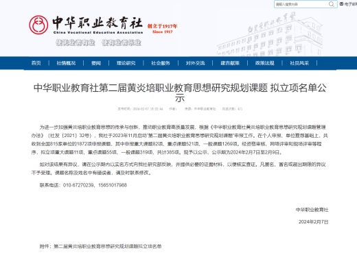 谈球吧app下载