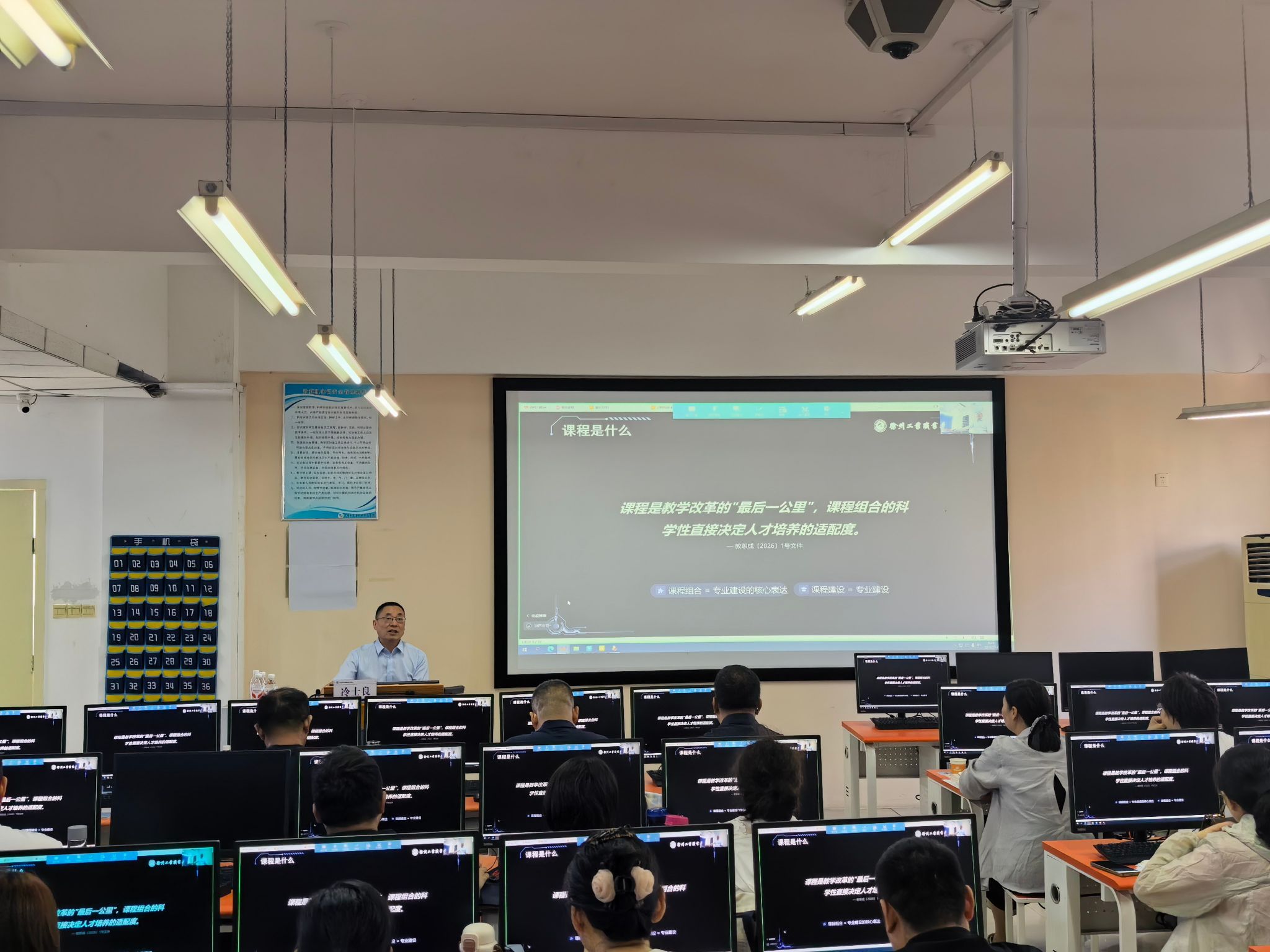 谈球吧app下载