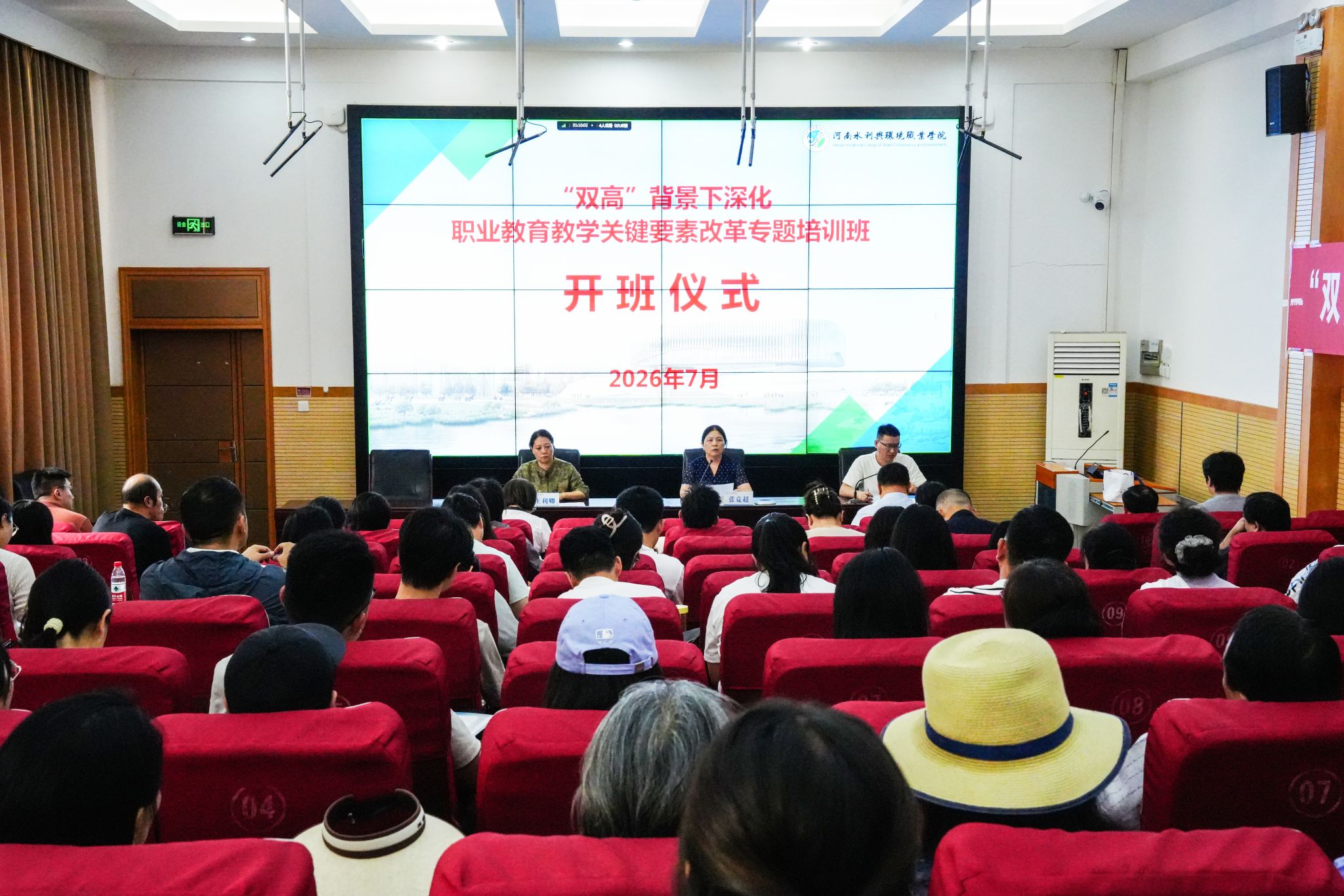 谈球吧app下载