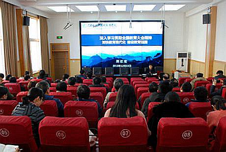 谈球吧app下载