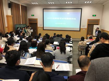 谈球吧app下载