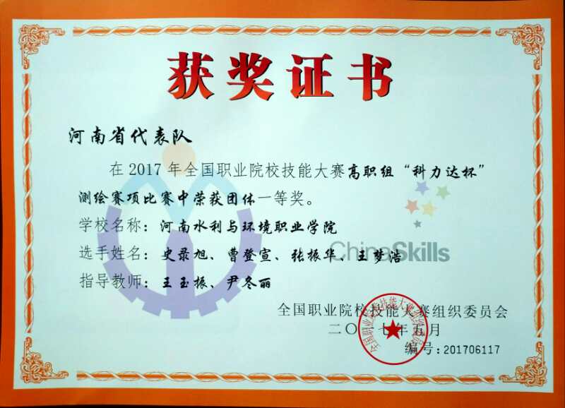 谈球吧app下载