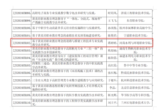 谈球吧app下载